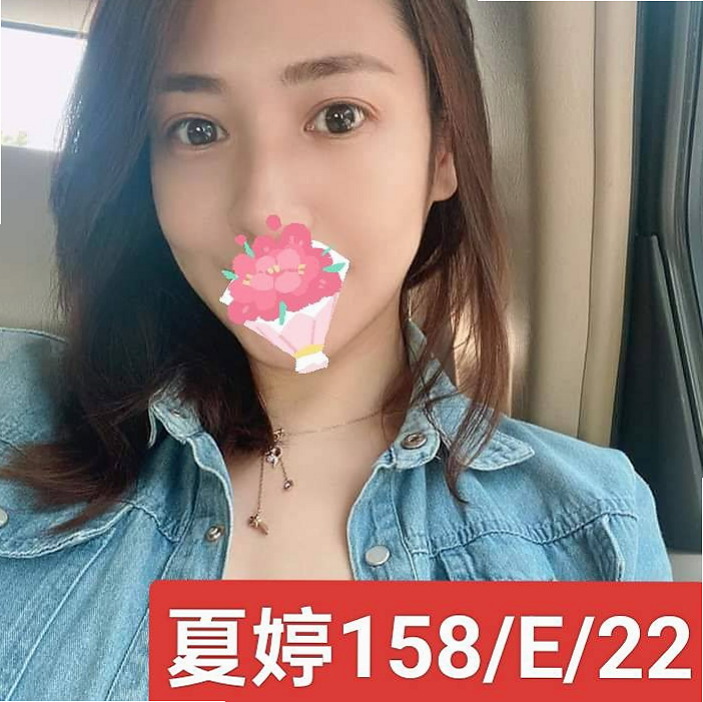 梁思｜前金外約｜長腿秘書｜D罩杯｜20歲｜168cm｜49kg｜外貌贊 甜甜的笑容，長髮大眼性感又俏皮粉色下穴  顏值高不輸明星藝人 一定不能錯過 